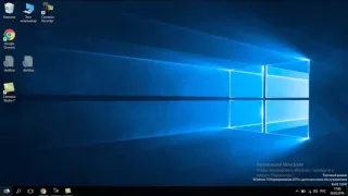 Как отключить брандмауэр в Windows 10