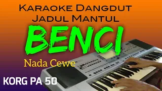 HATE - KARAOKE DANGDUT JADUL MANTUL - NADA CEWE