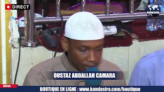 DIRECT_25_04_2022 | ESPACE TAFSIR | Dr IMAM OUSMANE SOLIH TRAORE