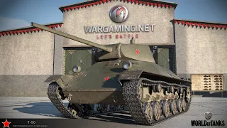 Купил новый танк Т-43 | World of Tanks