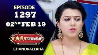 CHANDRALEKHA Serial | Episode 1297 | 02nd Feb 2019 | Shwetha | Dhanush | Saregama TVShows Tamil