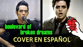 Boulevard Of Broken Dreams「CANTADA EN ESPAÑOL/Fandub/Spanish Cover」- OMXR