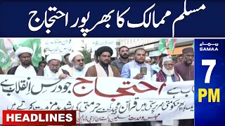 News Headlines 7pm | SAMAA TV | 2nd July 2023