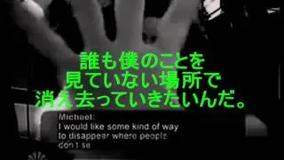 マイケル・ジャクソン 老いへの恐怖　Michael Jackson's fear of aging