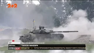 Украинский Т-84 соревнуется за звание лучший танковый взвод на турнире в Германии