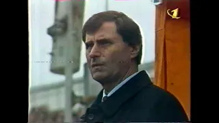 19 апреля 1997 Чемпионат России 6 тур "Зенит" (Санкт-Петербург) - "Шинник" (Ярославль)