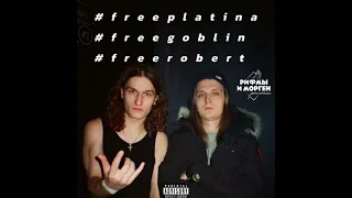 VOSKRESENSKII - #FREEPLATINA