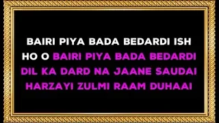 Bairi Piya Bada Bedardi - Karaoke - Devdas - Shreya Ghoshal