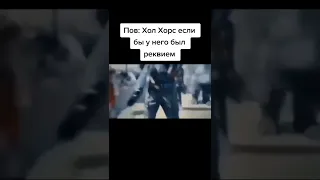 тикток джоджо мемы #14