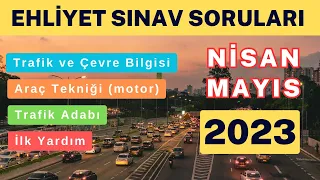 EHLİYET SINAV SORULARI 2023 NİSAN, MAYIS 👍