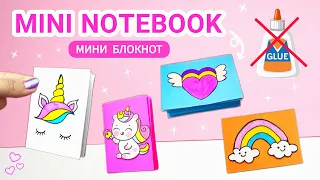 Diy mini notebooks one sheet of paper without glue | mini stationery at home / unicorn mini notebook