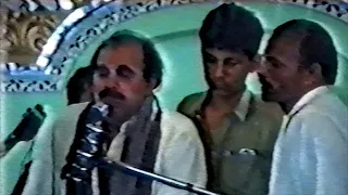 Zakir Syed Riaz Hussain Shah of Moch | Majlis at D.G Khan | 17/04/1996