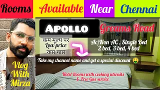 Hotel Rooms Near Chennai Apollo 🏨 #hotel #rooms #vlogs