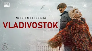 Vladivostok | DRAMA | Spanish subtitles