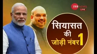 Deshhit: Modi-Shah jodi number one in 2019 elections?