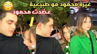 بيسان و محمود أخيرا فستان الخطوبة💍 صار جاهز بيسان عصبت بالاخير !!💔