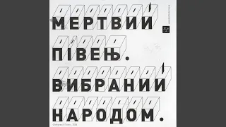 Переваги окупаційного режиму