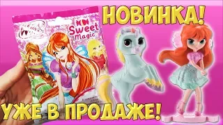 Новые фигурки Винкс Sweet magic Winx в России! / Вещи Винкс Winx Stuff