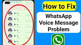 How To Fix WhatsApp Voice Message Problem (New 2023) | WhatsApp Voice Message Problem