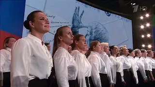 Клятва Дагестана • Horosapiens Choir • Кремль • Москва