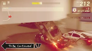 Asphalt9 To be continued 3  ~トリッキーな警察~