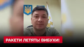 Ракети масово летять по Україні! | Віталій Кім