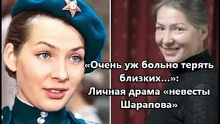 Трагическая судьба звезды фильма «Место встречи изменить нельзя» актрисы Натальи Даниловой