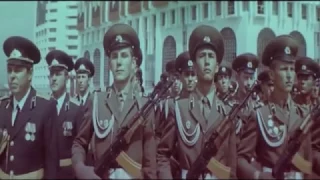 Парад в Алма Ате 1981 года с участием Л.И. Брежнева