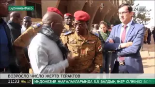 Возросло число погибших в результате терактов в Буркина-Фасо