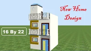 16 by 22 house plan, 16 by 22 modern home design,16 by 22 ghar ka naksha