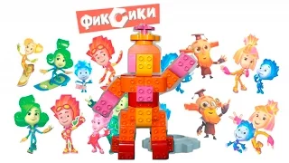 СИМКА ИЗ МУЛЬТСЕРИАЛА ФИКСИКИ! Конструктор Лего Дупло! FIKSIKI / LEGO / LEGO DUPLO