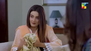 Saas Ne Bahu Ko Kia Gift Diya...? - Ant Ul Hayat - HUM TV