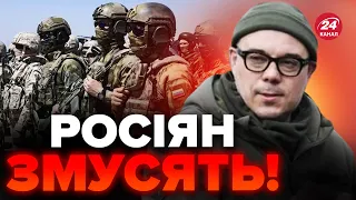 🔥Велика битва за КРИМ: як це буде? / Росіян чекають КОТЛИ? @Taras.Berezovets