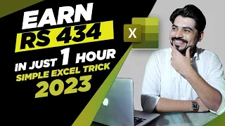 #1 Excel Trick to earn Rs. 434 in just 1 hour