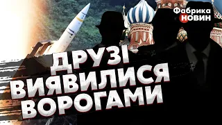 🔴Розкрита МЕРЕЖА АГЕНТІВ РФ: БІЖЕНЦІВ з України ВИКОРИСТАЛИ на повну. Мусієнко: гучне ВИКРИТТЯ в ЄС