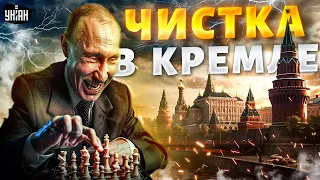 Харьков России не по зубам! Шойгу отправили на свалку. Путин задумал страшное