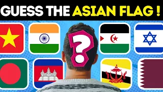 Guess 49 Asian Country Flags | 🇮🇳🇨🇳🇸🇬