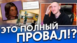 ПРОВАЛ КОНКУРЕНТОВ  СИМС!? - ЖДЕТ ЛИ УСПЕХ LIFE BY YOU?