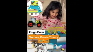 Nika is playing PlugoFarm. جدید ترین اسباب بازی و روش بازی برای کودکان ۴ تا ۱۰ ساله