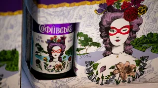 Пивоварня «Уманьпиво» презентувала новий пивний бренд - «Софіївське».