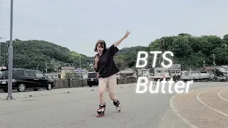 BTS(방탄소년단) 'Butter' インラインスケートで踊ってみた!