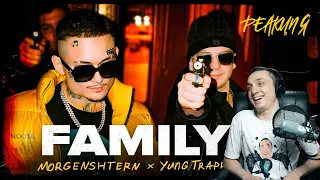 Реакция. MORGENSHTERN & Yung Trappa - FAMILY (Клип, 2021)