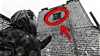 СТРАШНАЯ ТАЙНА ДОМИКА ОХРАНЫ ЗА ГОРОДОМ||ТАМ КТО-ТО ЕСТЬ?