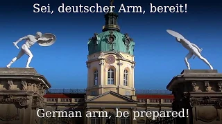 O Deutschland hoch in Ehren ✠ [German folk song][+ english translation].mp4