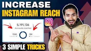 Instagram Reach Kaise Increase Kare ? Instagram Reach Down Problem In 2024 ||