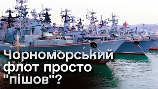 🔥💪 Як країна БЕЗ ФЛОТУ вигнала російські кораблі з Чорного моря?