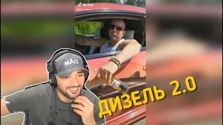 RUSSIA PAVER СМОТРИТ КРИНЖ ТИК ТОК | РЕАКЦИЯ ПАВЕРА