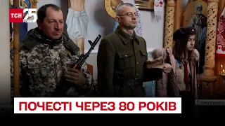 🙏 Військові почесті через 80 років! Виявлені останки воїнів УПА перепоховали на Тернопільщині