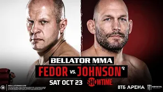 Bellator 269 Live Commentary Fedor VS Johnson