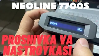 Neoline 7700s proshivka va nastroykasi